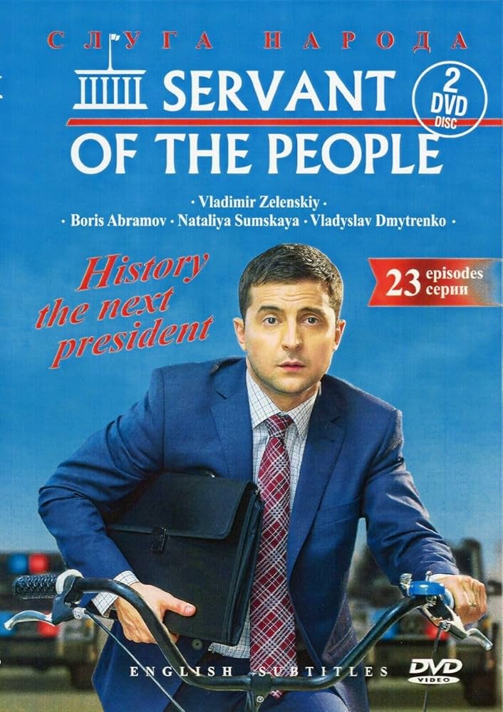 La locandina de Il Servitore del Popolo